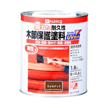 ڥϥԥ 00237643571016 ݸ ʥå 16L Hapio Kanpe ںݸ KANSAI A...