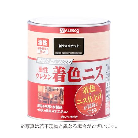 ڥϥԥ 00257643611016 쥿忧˥ ʥå 16L Kanpe Hapio ڥϥԥ쥿...
