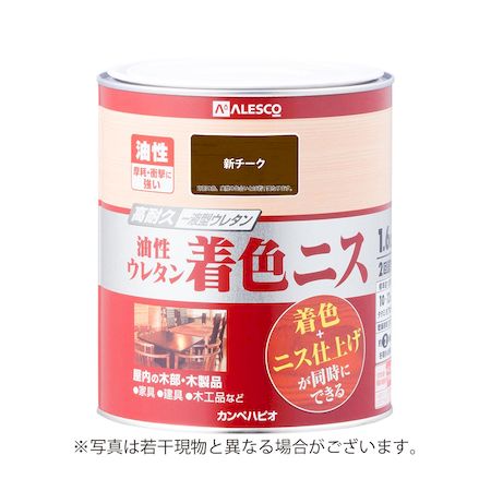 ڥϥԥ 00257643641016 쥿忧˥  16L Kanpe Hapio ڥϥԥ쥿忧...