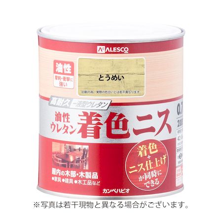 ڥϥԥ 00257644001007 쥿忧˥ Ȥᤤ 07L Kanpe Hapio Ʃ ڥϥԥ쥿...