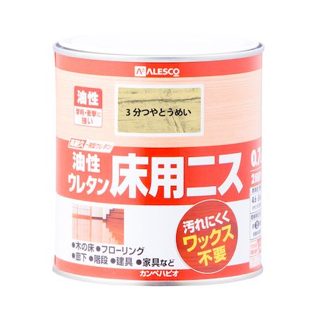ڥϥԥ 00267643601007 쥿ѥ˥ 3ʬĤȤᤤ 07L KANSAI Kanpe Hapio ڥ...