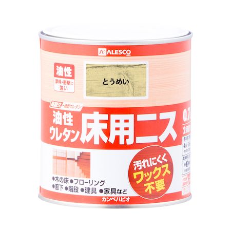 ڥϥԥ 00267644001007 쥿ѥ˥ Ȥᤤ 07L KANSAI Kanpe Hapio Ʃ ڥϥ...