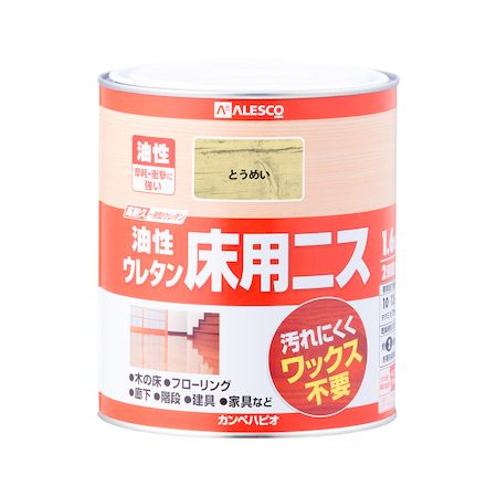 ڥϥԥ 00267644001016 쥿ѥ˥ Ȥᤤ 16L KANSAI Kanpe Hapio Ʃ ڥϥ...