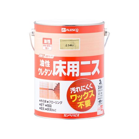 ڥϥԥ 00267644001030 쥿ѥ˥ Ȥᤤ 3L KANSAI Hapio Kanpe Ʃڥ󥻥Բ...