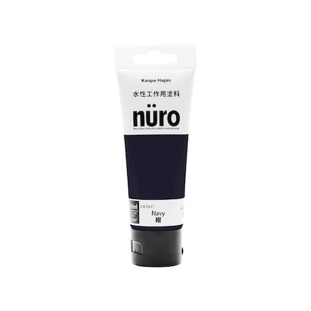 ڥϥԥ 00277650262070 ̡  70ML  Kanpe Hapio  ۥӡ nuroڥ󥻥...