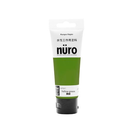 ڥϥԥ 00277650282070 ̡ ߤɤ 70ML  Hapio Kanpe  ۥӡ nuroڥ...