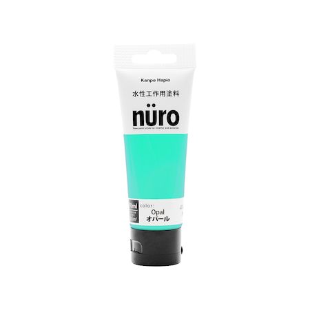 ڥϥԥ 00277650352070 ̡ ѡ 70ML  Kanpe Hapio  ۥӡ nuroڥ...