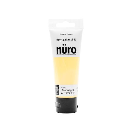 ڥϥԥ 00277650902070 ̡ ࡼ饤 70ML  Kanpe Hapio  ۥӡ nuro...