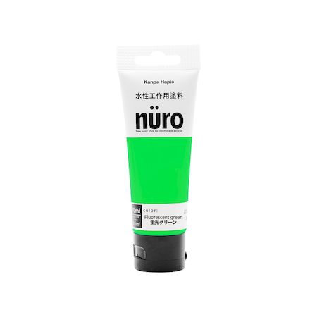 ڥϥԥ 00277651622070 ̡ ָ꡼ 70ML  Kanpe Hapio  ۥӡ nuro...