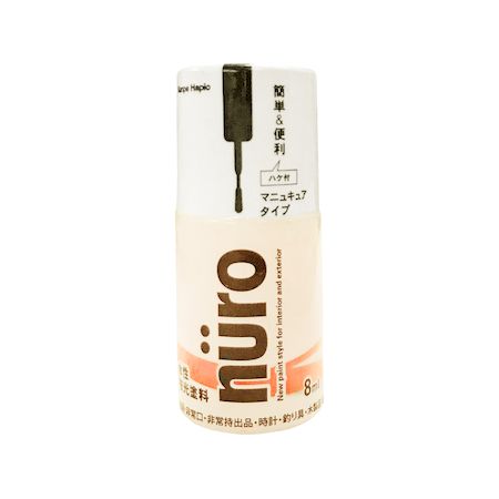 ڥϥԥ 00277651732008 ̡  8ML Kanpe Hapioڥ󥻥Բġ
