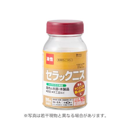 ڥϥԥ 00327643762100 å˥A 쿧Ȥᤤ 100ML Kanpe Hapio 쿧Ʃڥ󥻥Բġ