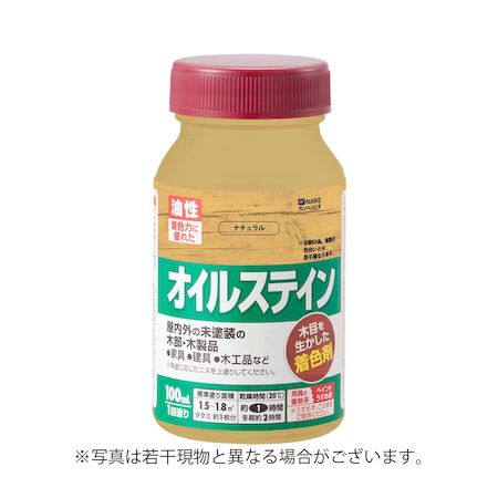 ڥϥԥ 00347643462100 륹ƥA ʥ 100ML Kanpe Hapioڥ󥻥Բġ