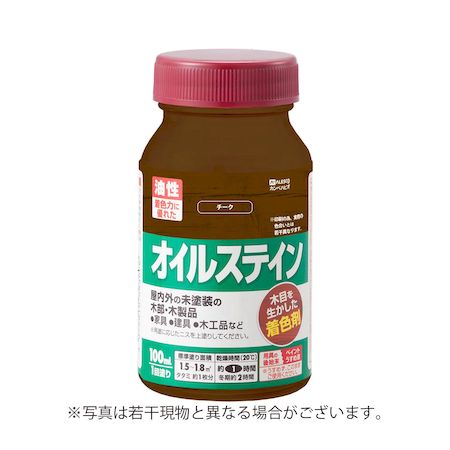 ڥϥԥ 00347643512100 륹ƥA  100ML Hapio Kanpe ALESCO KANSAI ...