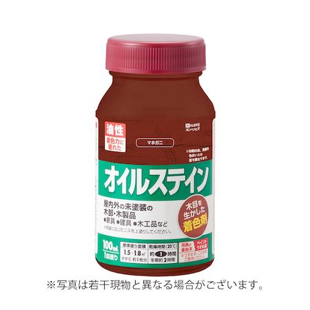 ڥϥԥ 00347643532100 륹ƥA ޥۥˡ 100ML Kanpe Hapio ڥ󥻥Բġ