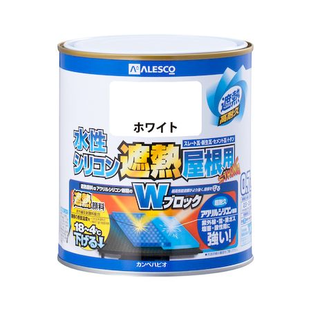 カンペハピオ 00377654011007 水性シリコン遮熱屋根用 ホワイト 0．7L Hapio Kanpe 4972910280147 ALESCO ホビー用【キャンセル不可】