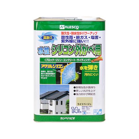 ڥϥԥ 00427650221140 ꥳ󳰤 饤ȥ١ 14L Kanpe Hapio ꥳѡڥ...