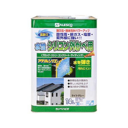 ڥϥԥ 00427650651140 ꥳ󳰤 饤ȥ졼 14L Kanpe Hapio ꥳѡڥ...