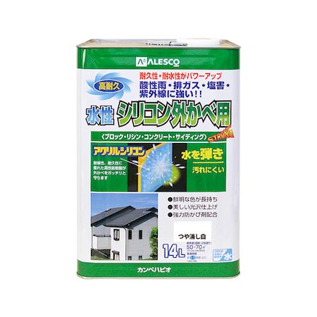 ڥϥԥ 00427652981140 ꥳ󳰤 Ĥä 14L Hapio Kanpe ꥳѡڥ󥻥...