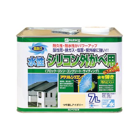 直送 代引不可・他メーカー同梱不可 カンペハピオ 00427652991070 水性シリコン外かべ用 つや消しアイ..