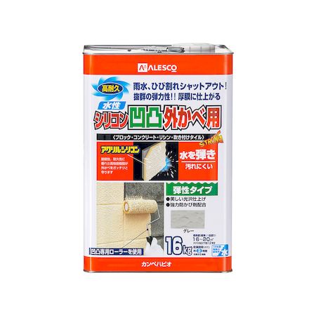 ڥϥԥ 00437655093160 ꥳ̳ 졼 16K Kanpe Hapio ꥳ̳ѡڥ...