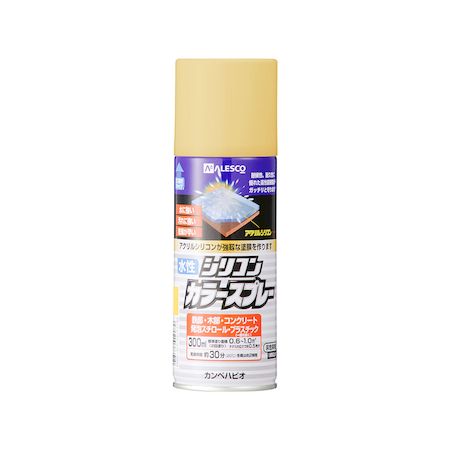 ڥϥԥ 00507654042300 ꥳ󥫥顼ץ졼 ꡼ 300ML Kanpe Hapio ꥳ󥫥顼SP...