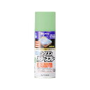 カンペハピオ 00507654072300 水性シリコンカラースプレー サーフグリーン 300ML Hapio Kanpe ホビー用【キャンセル不可】