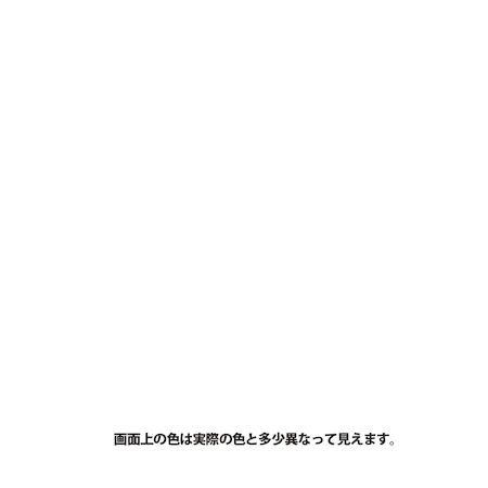 直送 代引不可・他メーカー同梱不可 カンペハピ...の紹介画像2