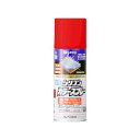 カンペハピオ 00507654162300 水性シリコンカラースプレー レッド 300ML Kanpe Hapio ホビー用【キャンセル不可】