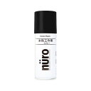 カンペハピオ 00537653002100 ヌーロスプレー つや消しくろ 100ML 塗料 Hapio Kanpe スプレーペンキ ホビー用塗料【キャンセル不可...