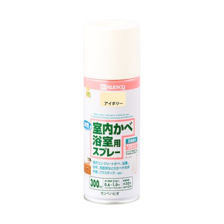 ڥϥԥ 00547650072300 ⤫Ἴѥץ졼 ܥ꡼ 300ML Hapio Kanpe ⤫ץ졼...