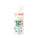 カンペハピオ 00547650512300 室内かべ浴室用スプレー ミルキーホワイト 300ML Hapio Kanpe【キャンセル不可】