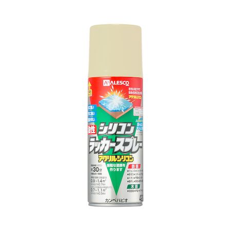 ڥϥԥ 00587640072420 ꥳåץ졼 ܥ꡼ 420ML KANSAI Hapio Kanpe ۥ...