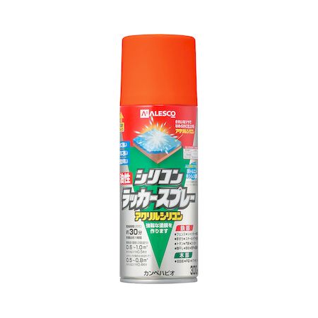 ڥϥԥ 00587640442300 ꥳåץ졼  300ML KANSAI Hapio Kanpe ۥӡ...