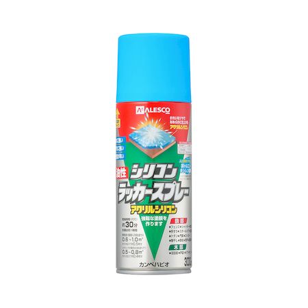 ڥϥԥ 00587640642300 ꥳåץ졼 ֥롼 300ML KANSAI Kanpe Hapio ...