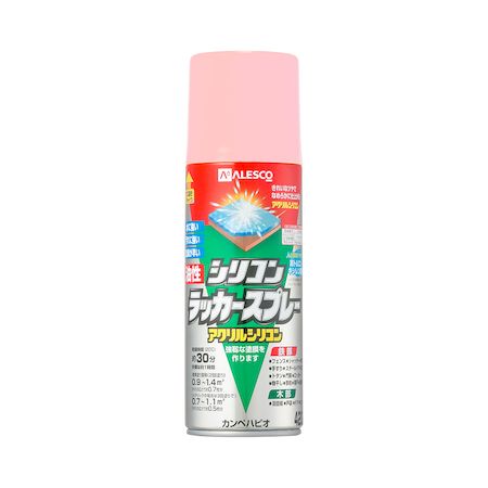 ڥϥԥ 00587640832420 ꥳåץ졼 ԥ 420ML KANSAI Hapio Kanpe ۥӡ...