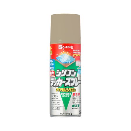ڥϥԥ 00587641202420 ꥳåץ졼 ١ 420ML KANSAI Kanpe Hapio ۥӡ...