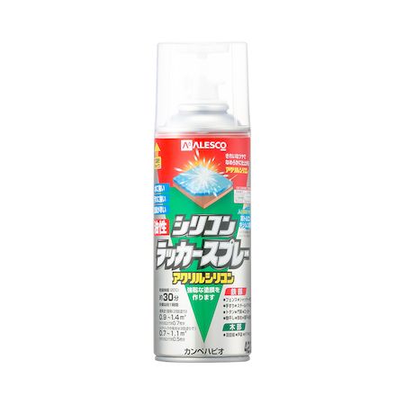 ڥϥԥ 00587643732420 ꥳåץ졼 Ĥ䤱Ȥᤤ 420ML KANSAI Kanpe Hapio...