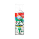 カンペハピオ 00587644002300 油性シリコンラッカースプレー とうめい 300ML KANSAI Hapio Kanpe 透明 ホビー用【キャンセル...
