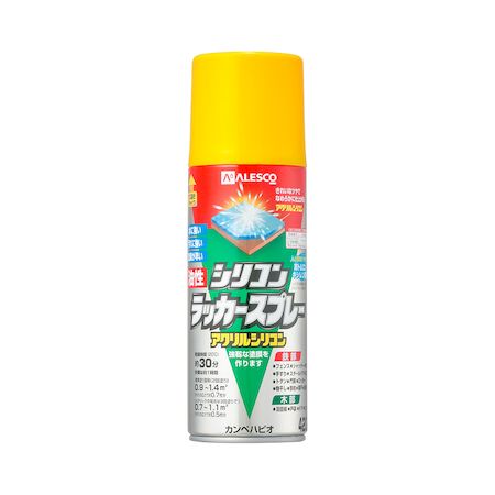 ڥϥԥ 00587644032420 ꥳåץ졼  420ML KANSAI Hapio Kanpe ۥӡ...