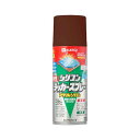 カンペハピオ 00587644052300 油性シリコンラッカースプレー ブラウン 300ML KANSAI Kanpe Hapio ホビー用【キャンセル不可】