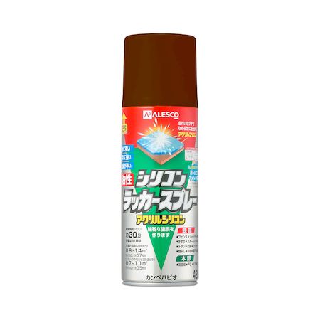 ڥϥԥ 00587644052420 ꥳåץ졼 ֥饦 420ML KANSAI Hapio Kanpe ۥӡ...