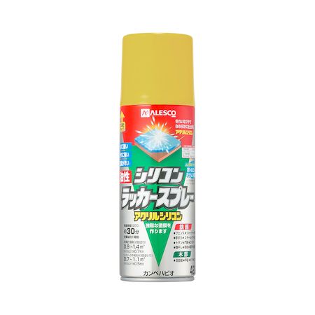 ڥϥԥ 00587644062420 ꥳåץ졼  420ML KANSAI Kanpe Hapio ꥳ...