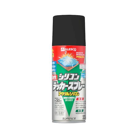 ڥϥԥ 00587644092300 ꥳåץ졼 Ĥä֥å 300ML KANSAI Ĥ䤱֥å Ka...