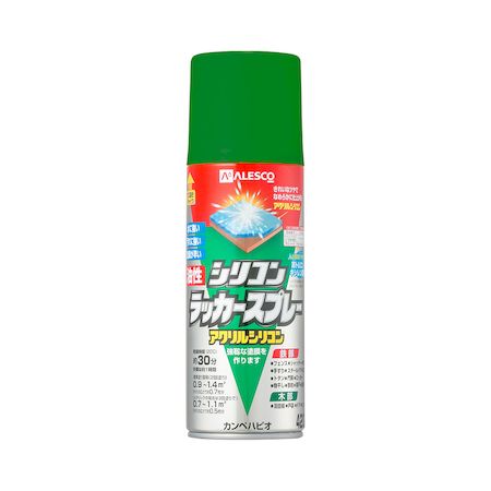 カンペハピオ 00587644112420 油性シリコンラッカースプレー グリーン 420ML KANSAI Kanpe Hapio ホビー用【キャンセル不可】