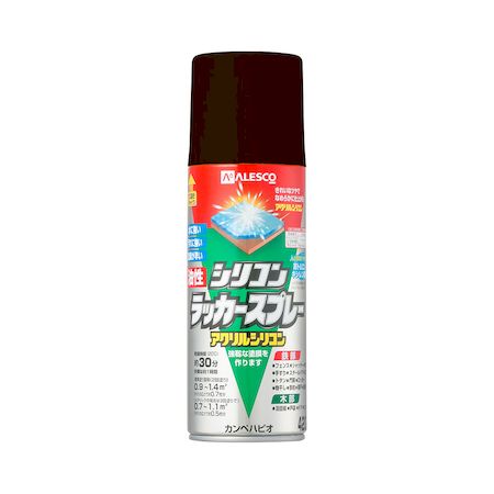ڥϥԥ 00587644142420 ꥳåץ졼 ֥饦 420ML KANSAI Kanpe Hapio ...
