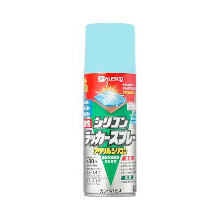 ڥϥԥ 00587644262420 ꥳåץ졼 饤ȥ֥롼 420ML KANSAI Hapio Kanpe ...