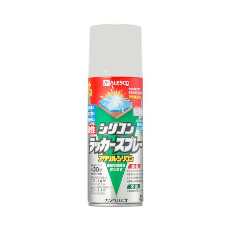 ڥϥԥ 00587644322420 ꥳåץ졼 С졼 420ML KANSAI Hapio Kanpe ...