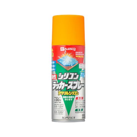 カンペハピオ 00587644332300 油性シリコンラッカースプレー オレンジエロー 300ML KANSAI Hapio Kanpe ホビー用【キャンセル不可】