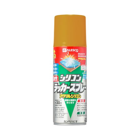 ڥϥԥ 00587644352420 ꥳåץ졼 ɥ᥿å 420ML KANSAI Hapio Kanp...