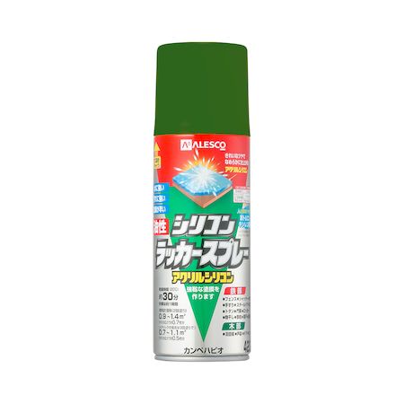 ڥϥԥ 00587644372420 ꥳåץ졼 ꡼᥿å 420ML KANSAI Hapio Kanp...